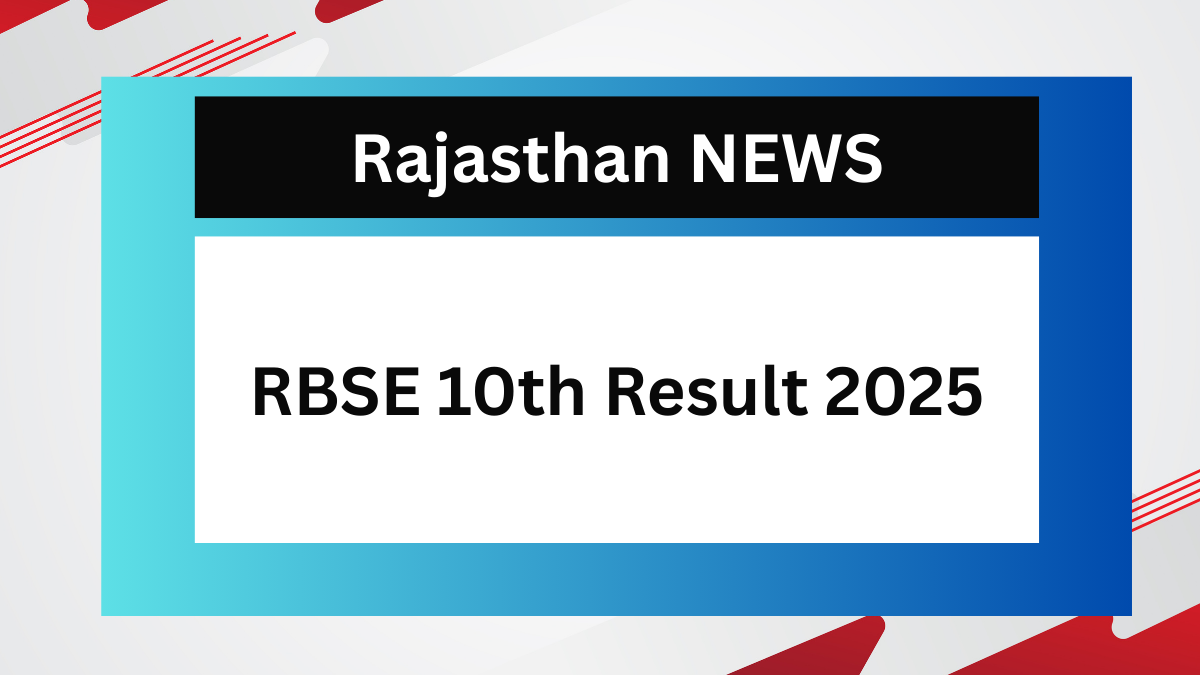 RBSE 10th Result 2025