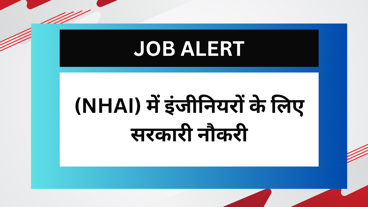 Rajasthan Jobs 2025