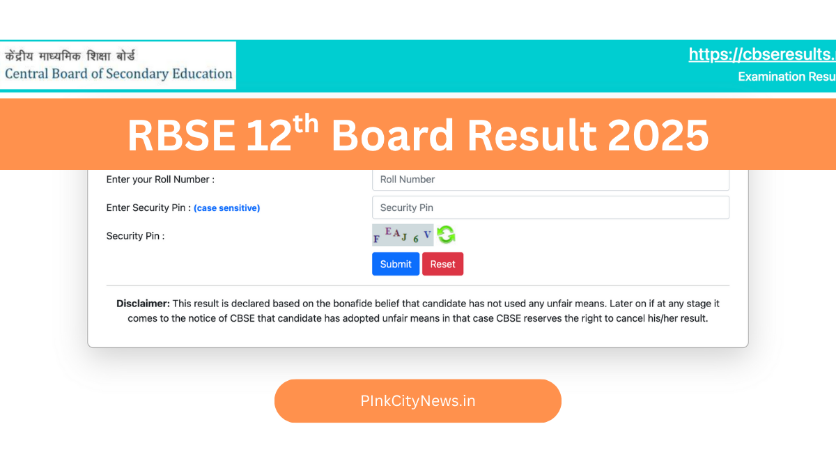 How to Check RBSE 12th Result 2025